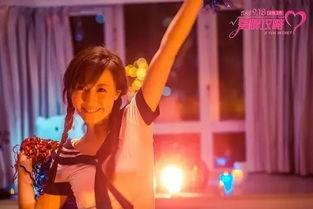 爱情攻略 小姐誘心,小姐诱心，解锁浪漫心锁