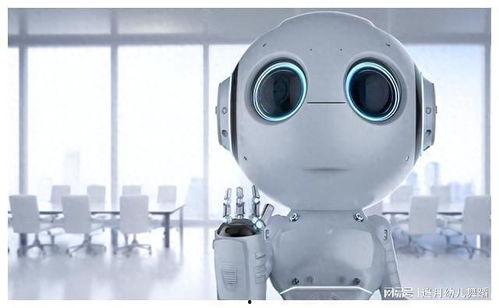我，机器人,人工智能与人类共生之路