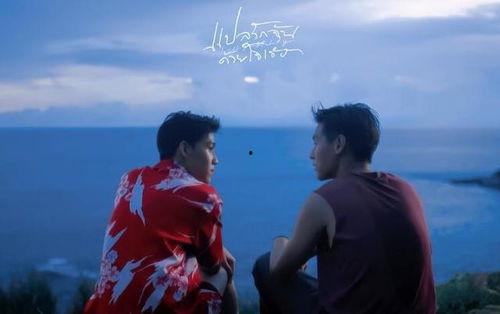 以你的心诠释我的爱,以我之爱，诠释你心